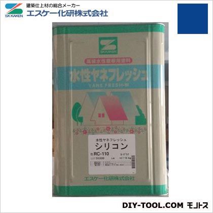 エスケー化研 水性ヤネフレッシュシリコン(艶有り)高耐久性屋根用塗料 ディープブルー RC-105 1