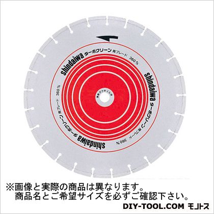 新ダイワ ダイヤモンドブレード 外径x厚x口径粍:Φ305x2.9x22 GSM305x220SA