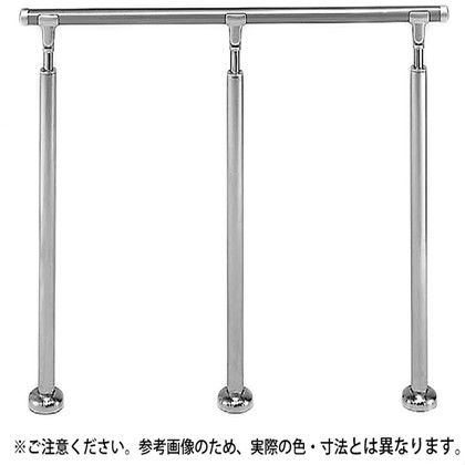※法人専用品※シロクマ アプローチ手摺( ベースプレート式 2000m/m ブロンズ/アンバー AP-41B 1組｜DIY FACTORY ONLINE SHOP