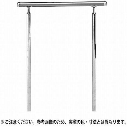 シロクマ 取りかかる手摺り 埋込み式 900m/m しろがね色/HL AP-50U 1組