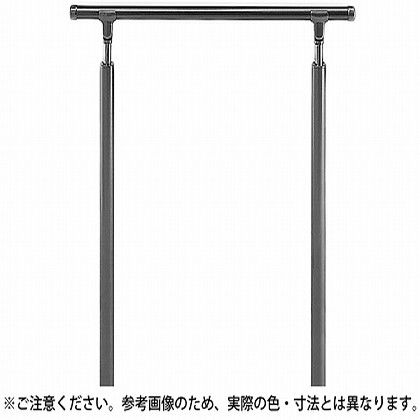 シロクマ 取りかかる手摺り 埋込み式 900m/m しろがね色/HL AP-140U 1組