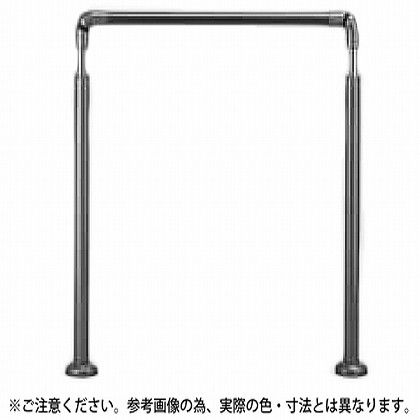 シロクマアプローチ手摺シルバー移動 歩行支援用品 Hl アプローチ手摺 Ap 70 Diy 介護用品factory Online Shop シロクマアプローチ手摺シルバー移動 歩行支援用品 Hl アプローチ手摺 Ap 70 Diy 介護用品factory Online Shop