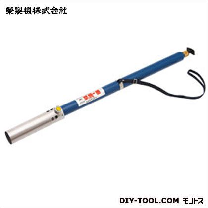 ※法人専用品※栄製機 灯油バーナー草焼一番(草焼バーナー) KY-2000 1｜DIY FACTORY ONLINE SHOP