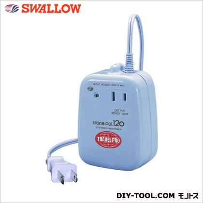 スワロデンキ 海外用トランス容量120VA 幅×奥行×高さ:7.5×5.2×10.8cm PAL-120A|DIY FACTORY ONLINE SHOP