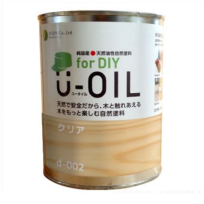 シオン U-OILforDIY天然油性国産塗料 2.5L クリア(半ツヤ) d-002-4 1