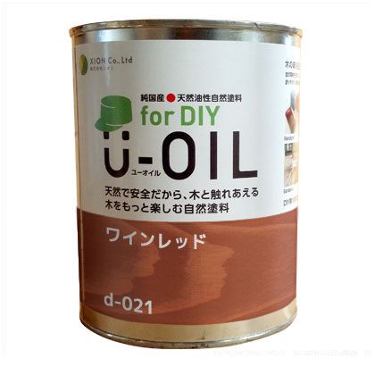 シオン U-OILforDIY天然油性国産塗料 3.8L ワインレッド d-021-5 1|DIY FACTORY ONLINE SHOP