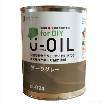 シオン U-OILforDIY天然油性国産塗料 3.8L ダークグレー d-024-5 1|DIY FACTORY ONLINE SHOP