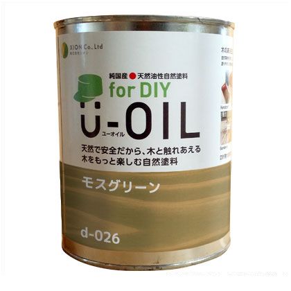 シオン U-OILforDIY天然油性国産塗料 2.5L モスグリーン d-026-4 1|DIY FACTORY ONLINE SHOP
