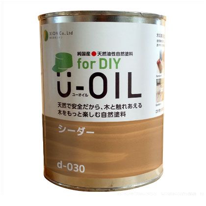 シオン U-OILforDIY天然油性国産塗料 3.8L シーダー d-030-5 1