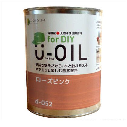 シオン U-OILforDIY天然油性国産塗料 2.5L ローズピンク d-052-4 1|DIY FACTORY ONLINE SHOP