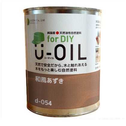 シオン U-OILforDIY天然油性国産塗料 3.8L 和風あずき d-054-5 1|DIY FACTORY ONLINE SHOP