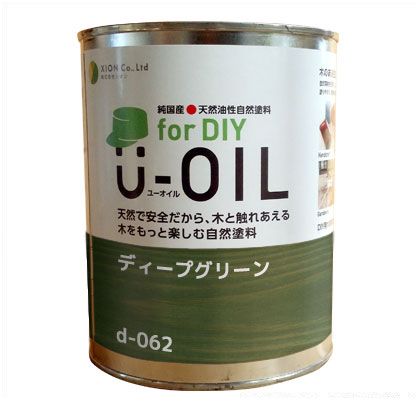 シオン U-OILforDIY天然油性国産塗料 2.5L ディープグリーン d-062-4 1｜DIY FACTORY ONLINE SHOP