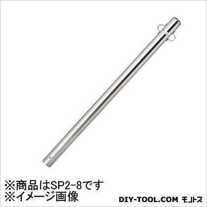 サンキン ステンレス製ゲートポストタイタイプ SP28 1