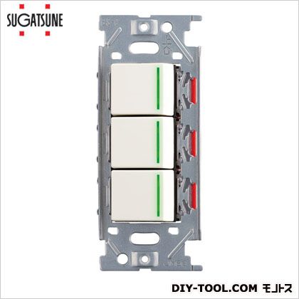 スガツネ ガイドランプ付埋込トリプルスイッチ ピュアホワイト PXP-J-NKW03009-PW(210-026-825) 1
