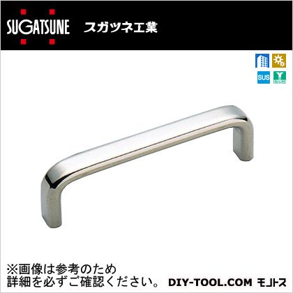 スガツネ ステンレスハンドル EC-150M(100-017-229) 1ヶ