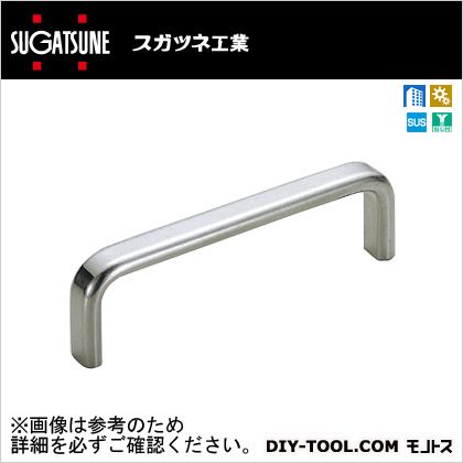スガツネ ステンレスハンドル ECH-150M(100-017-244) 1ヶ