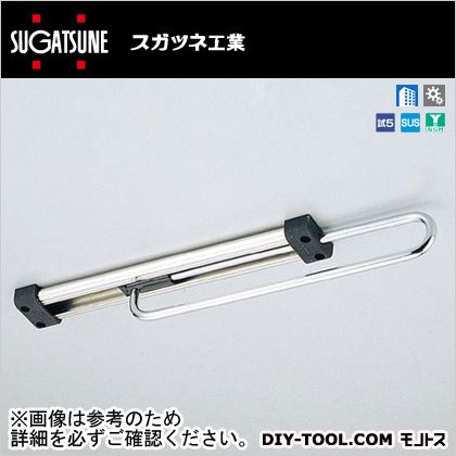 スガツネ コートハンガー UH-300(110-021-045) 1本
