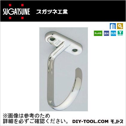 スガツネ 引っ掛かり DS-H-60(110-020-206) 1ヶ 生活雑貨-フック-日用品雑貨・文房具・手芸