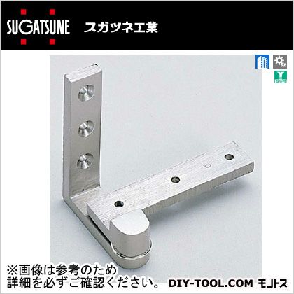 スガツネ Pヒンジ PAS-80(170-090-982) 1セット