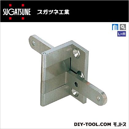 スガツネ アングル丁番 AHW-24WB(170-090-026) 1ヶ