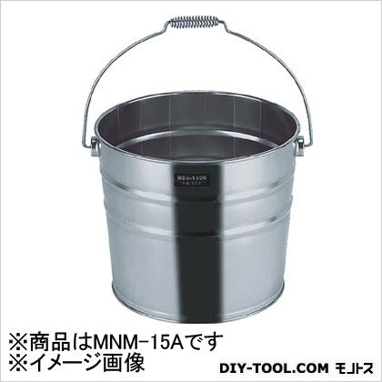 スギコ産業 18-8ステンレスバケット A型つる付 15L 300×H305 MNM15A 1 個