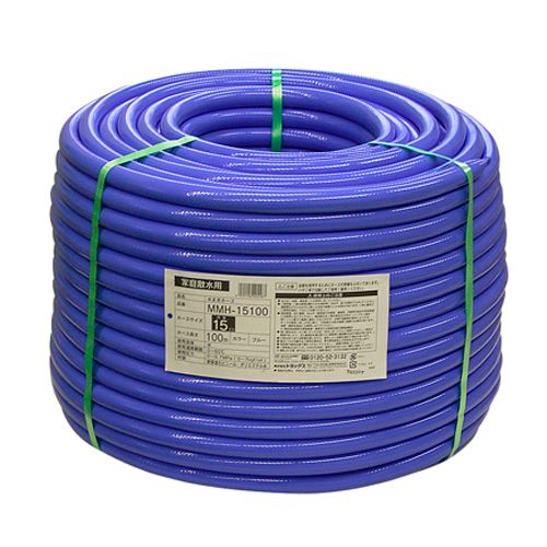 TOYOX(トヨックス) 水まきホース 100m MMH-15100 1巻|DIY FACTORY ONLINE SHOP