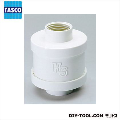 タスコ 空調用ドレントラップ 幅×奥行×高さ:77×77×95mm TA285A-1S