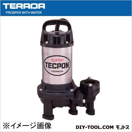 寺田揚水機 汚れ雑ぜる水用水中揚水機非自動小銃５０Ｈｚ 272 x 190 x 490 粍 50HZ PX400 1