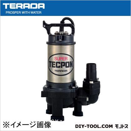 寺田揚水機 汚れ交ぜる水用水中揚水機非自動小銃６０Ｈｚ 210 x 175 x 380 粍 60HZ PX150 1