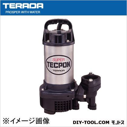 寺田ポンプ 汚水用水中ポンプ非自動100V60Hz 270 x 195 x 485 mm 60HZ 1|DIY FACTORY ONLINE SHOP