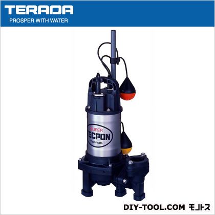 寺田水中汚物ポンプ　P X-250 寺田 水中ポンプ 100V 200V 小型 汚水 排水ポンプ PG-250 PG-250T 0.25