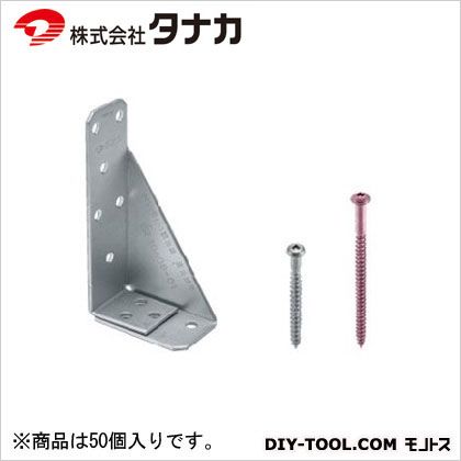 タナカ ホールダウンコーナー床合わせ板遣りくち2 35×120×60×2.3 AF5028 50個