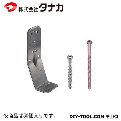 タナカ オメガコーナー20kN床合板仕様 55×160×62.5×3.2 AA1595 50個