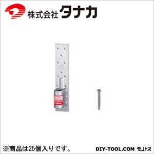 タナカ ビスどめホールダウンU 25 kN用 40×245×6.0 AF4246 25個