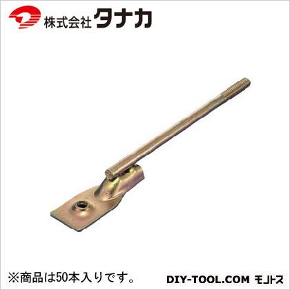 タナカ 新豪然たる羽根つき255あんしん本体のみ(中毒者なし) 40×280×3.2 AA42550 50本