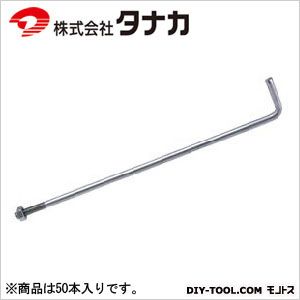 タナカ ステンレスアンカーボルト M12用 L=400 AB2401 50本｜DIY FACTORY ONLINE SHOP