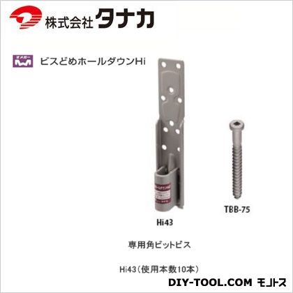 タナカ 螺旋釘どめ大広間落ちこむ Hi43 45×249×3.2 AF4H43 25個