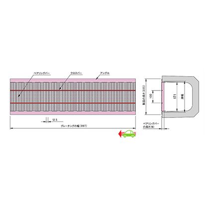中部コーポレーション グレーチング U字構用 側溝用 細目 単位(mm)グレーチング寸法:997(b)x171(w)x19(h)、製品長さ:225、アングル寸法:L30x30x3 V1HU-319-18 1