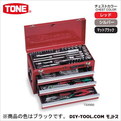 【楽天市場】TONE(トネ) ツールセット ブラック TSX950BK 1セット：DIY FACTORY ONLINE SHOP