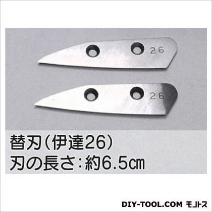 楽天市場】東北エスパル 伊達 角 替刃 3 TE-A2-K-3 : DIY