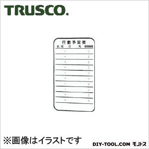 正規店仕入れの 楽天市場 トラスコ Trusco スチール製ホワイトボードミニ行動予定表600x350 606 X 398 X 35 Mm Sh215d Diy Factory Online Shop 人気ブランド Www Rvworkshop Com