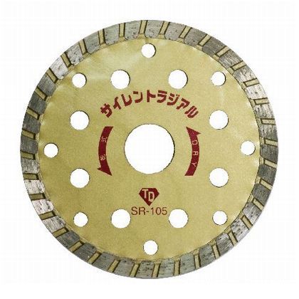 大宝ダイヤモンド工業 サイレントラジアルダイヤモンドカッター(リムタイプ) 外径:105mm SR-105｜DIY FACTORY ONLINE SHOP