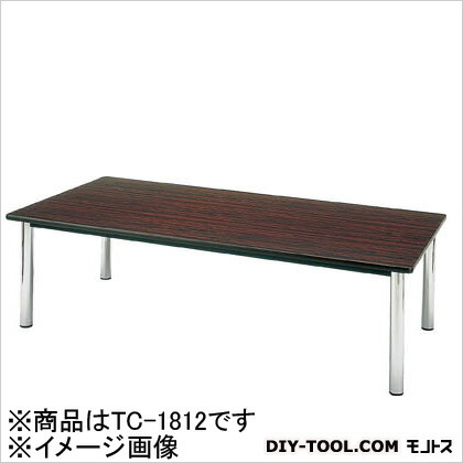 ※法人専用品※藤沢工業 ミーティングテーブル角型１８００×１２００ｍｍローズ 1225 x 1810 x 100 mm RO TC-1812 1