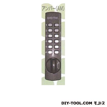 太幸 デジタル面付錠プチ アンバー P-100 AM｜DIY FACTORY ONLINE SHOP