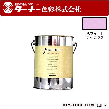 ターナー色彩 Jカラー 2L スウィートライラック JC20BL1A
