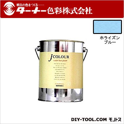 ターナー色彩 Jカラー 2L ホライズンブルー JC20BL1D