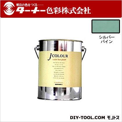 ターナー色彩 Jカラー 2L シルバーパイン JC20MD5C