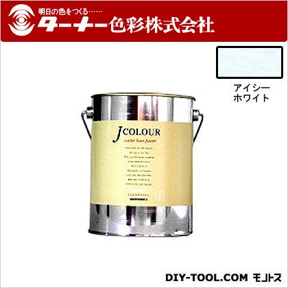 ターナー色彩 Jカラー 2L アイシーホワイト JC20WH4C