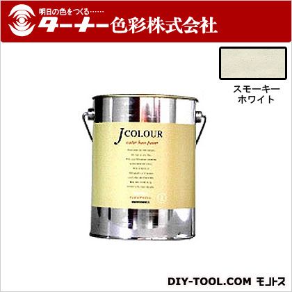 ターナー色彩 Jカラー 2L スモーキーホワイト JC20WH2D
