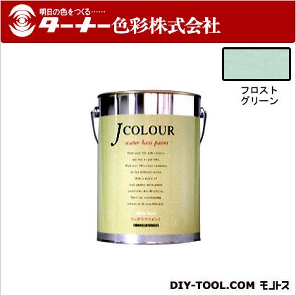 ターナー色彩 Jカラー 4L フロストグリーン JC40ML5C